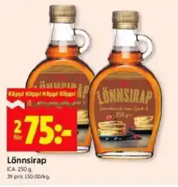 ICA Kvantum Lönnsirap ICA. erbjuda