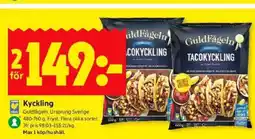 ICA Kvantum Kyckling erbjuda