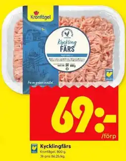 ICA Kvantum Kycklingfärs erbjuda