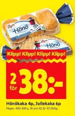 ICA Kvantum Hönökaka 4p, Jollekaka 6p erbjuda