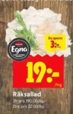 ICA Kvantum Räksallad erbjuda