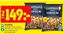 ICA Kvantum Kyckling erbjuda