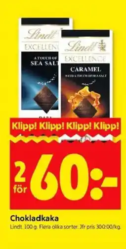 ICA Kvantum Chokladkaka erbjuda