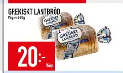 Matdax GREKISKT LANTBRÖD Pågen erbjuda