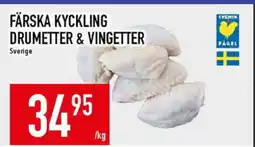 Matdax Färska kyckling drumetter & vingetter Sverige erbjuda