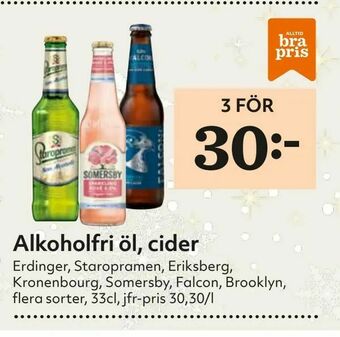 Hemköp Alkoholfri öl, cider erbjuda