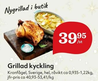 Hemköp Grillad kyckling erbjuda