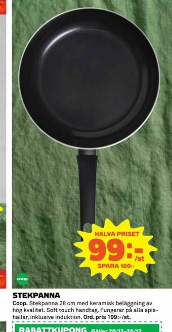 Coop Konsum Stekpanna erbjuda
