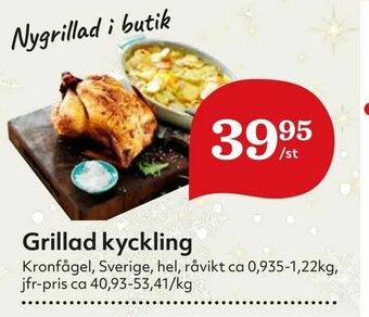 Hemköp Grillad kyckling erbjuda
