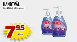Din Mat HES Handtvål erbjuda