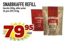 Din Mat GEVALIA Snabbkaffe refill erbjuda
