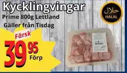 Supergrossen HALAL Kycklingvingar erbjuda