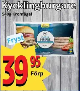 Supergrossen Kycklingburgare erbjuda