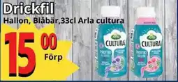 Supergrossen ARLA Drickfil Hallon, Blåbär erbjuda