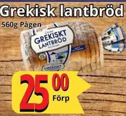 Supergrossen PAGEN Grekisk lantbröd erbjuda