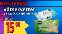 Supergrossen Våtservetter erbjuda