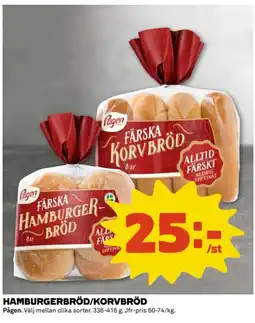 Coop Hamburgerbröd/korvbröd erbjuda