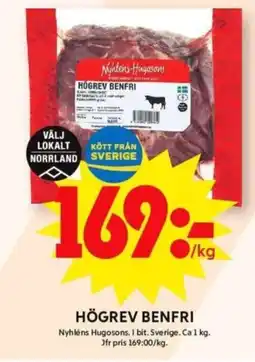 ICA Supermarket Högrev benfri erbjuda