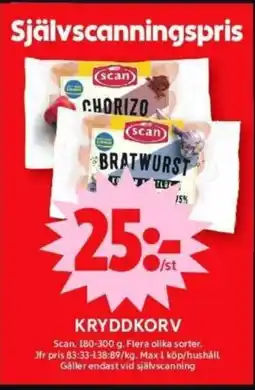 ICA Supermarket SCAN Kryddkorv erbjuda