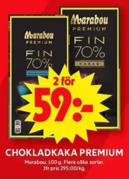 ICA Supermarket MARABOU Chokladkaka premium erbjuda