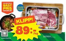 Stora Coop Färsk fläskkarré, SEK 89 erbjuda