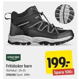 Jula Fritidsskor barn, SEK 199 erbjuda