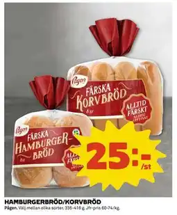Coop HAMBURGERBRÖD/KORVBRÖD, SEK 25 erbjuda