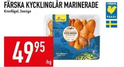 Matdax Kronfågel Färska kycklinglår marinerade erbjuda