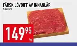 Matdax Färsk lövbiff av innanlår erbjuda