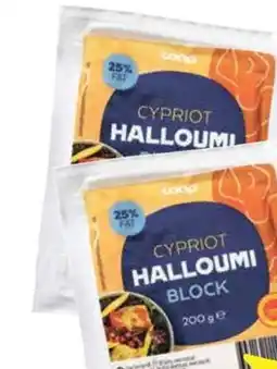 Coop COOP Halloumi erbjuda