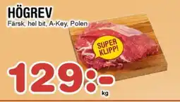Nya Pulsen Högrev erbjuda