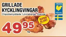 Nya Pulsen Grillade kycklingvingar erbjuda