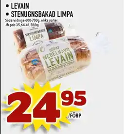 Matdax Södervidinge Levain • Stenugnsbakad limpa erbjuda