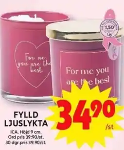 ICA Supermarket Fylld ljuslykta erbjuda