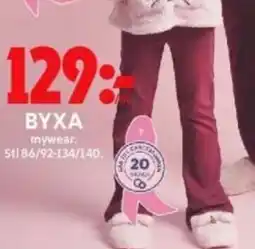 ICA Supermarket Byxa erbjuda