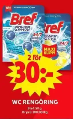 ICA Supermarket Bref WC rengöring erbjuda