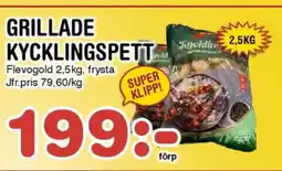 Nya Pulsen Flevogold Grillade kycklingspett erbjuda