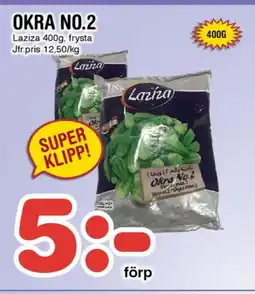 Nya Pulsen Laziza Okra no.2 erbjuda