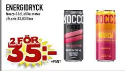 Nya Pulsen NOCCO Energidryck erbjuda