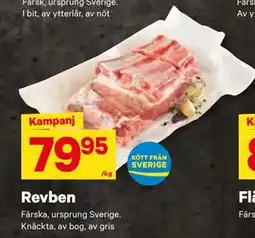 City Gross Revben, SEK 79.95 erbjuda