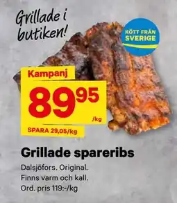 City Gross Grillade spareribs, SEK 89.95 erbjuda