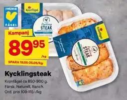 City Gross Kycklingsteak, SEK 89.95 erbjuda
