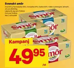 City Gross Svenskt smör, SEK 49.95 erbjuda