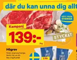 City Gross Högrev, SEK 139 erbjuda