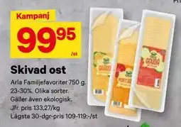 City Gross Skivad ost, SEK 99.95 erbjuda