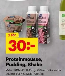 City Gross Proteinmousse, Pudding, Shake, SEK 30 erbjuda