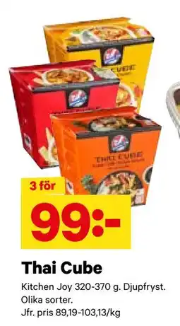 City Gross Thai Cube, SEK 99 erbjuda