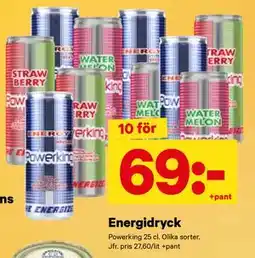 City Gross Energidryck, SEK 69 erbjuda