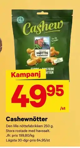 City Gross Cashewnötter, SEK 49.95 erbjuda