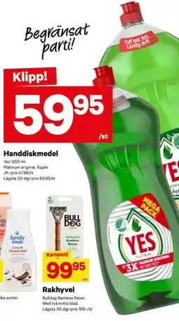 City Gross Handdiskmedel, SEK 59.95 erbjuda